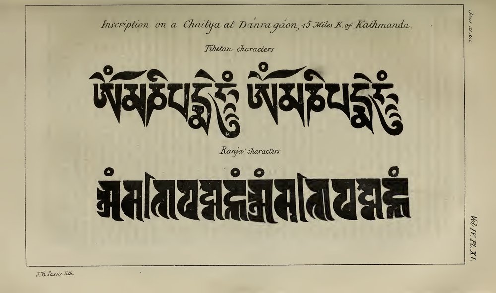 Ranja-and-Tibetan